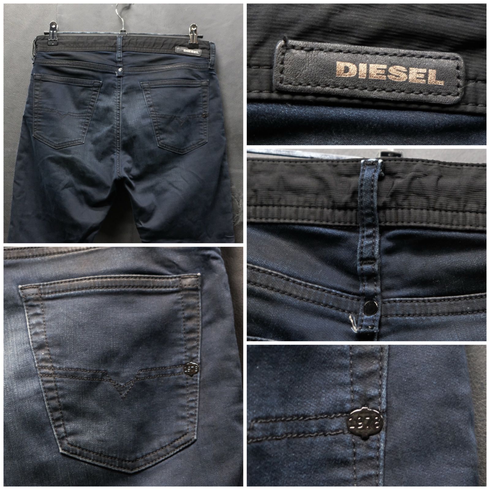 DIESEL ディーゼル ジョグジーンズ SPENDER ブラック スキニー DIESEL 