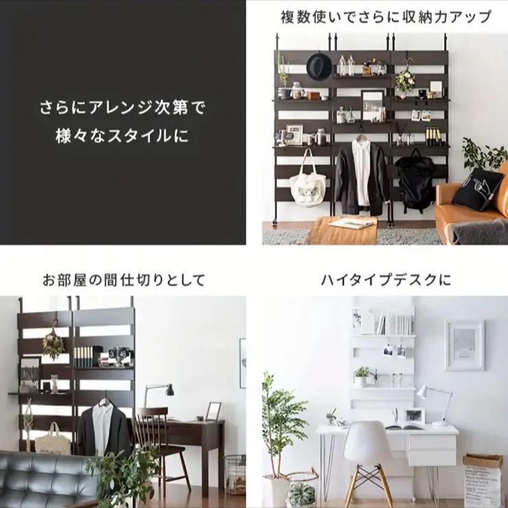 アンティーク