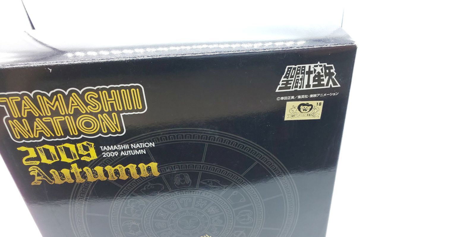 聖闘士聖衣神話APPENDIX スコーピオンミロ ORIGINAL COLOR EDITION