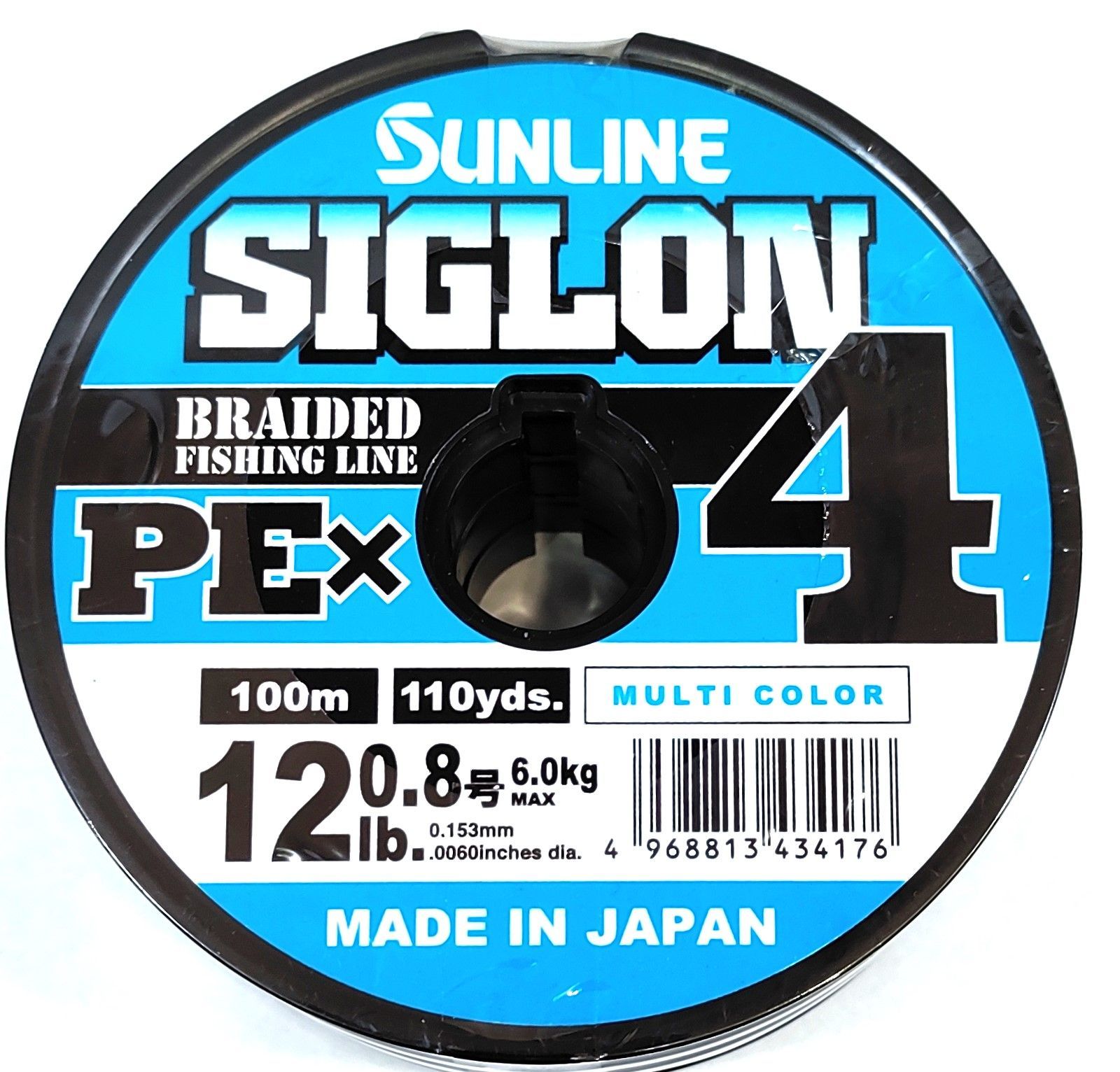 サンライン シグロン PE X4 0.8号 200m PEライン - メルカリ サンライン シグロン PE X4 0.8号 200m PEライン - メルカリ