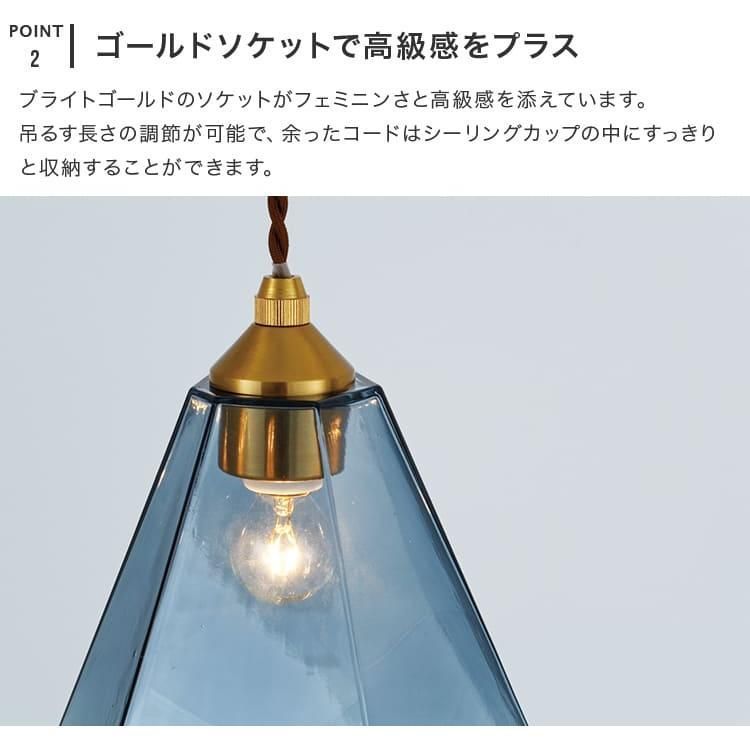 ダイニング用 食卓用