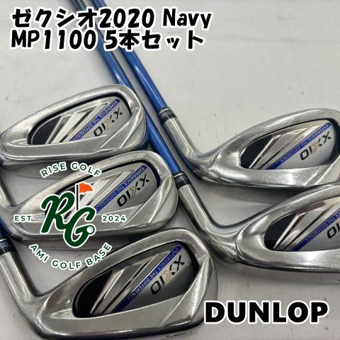 ゼクシオアイアンセット 5本セット MP 1100 XXIO11ゼクシオイレブン