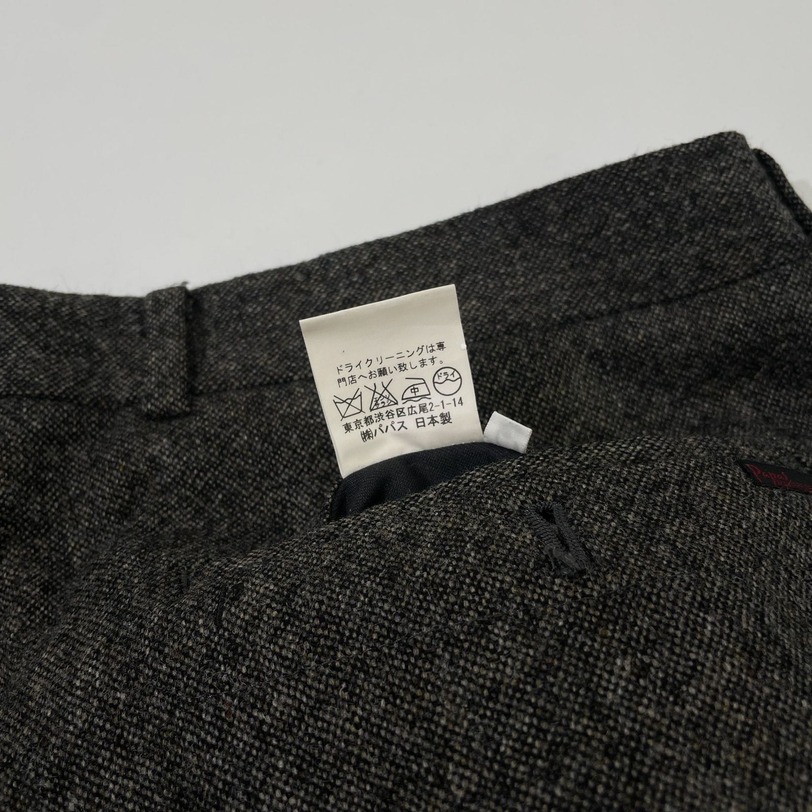 Papas ツイードスラックス 楽天市場】【中古】 パパスPapas ツイードタックパンツ 茶他L【メンズ