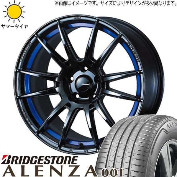 レクサス NX 18インチ ホイールセット ブリヂストン ブリザック レクサスNX(20系) 235/60R18インチ ブリヂストン