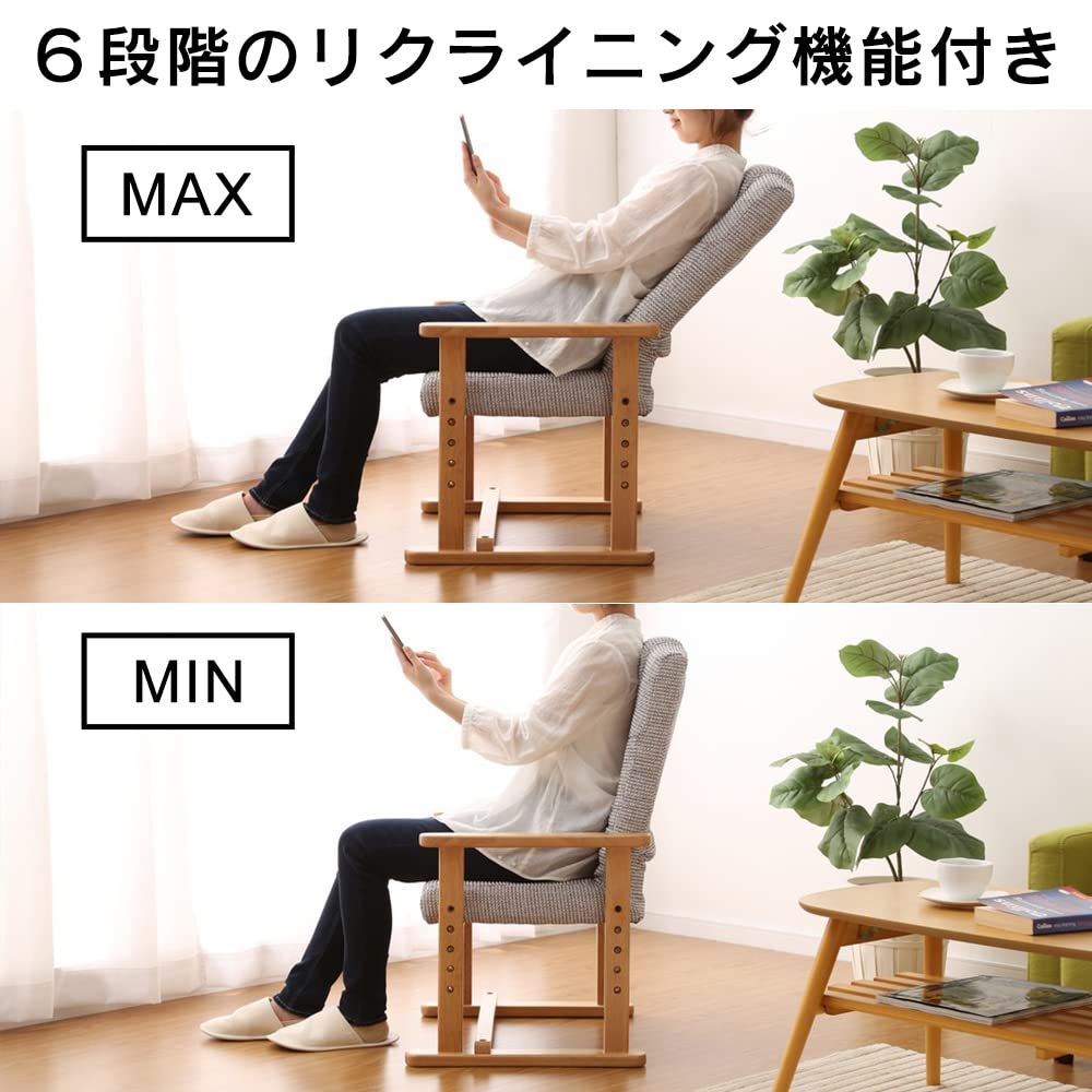 アイリスプラザ 椅子 座椅子 リクライニング ハイバック グリーン 幅約54×奥行約54 72×高さ約71 90cm YC-602HH MARWIL-DEMENAGEMENTS_CH