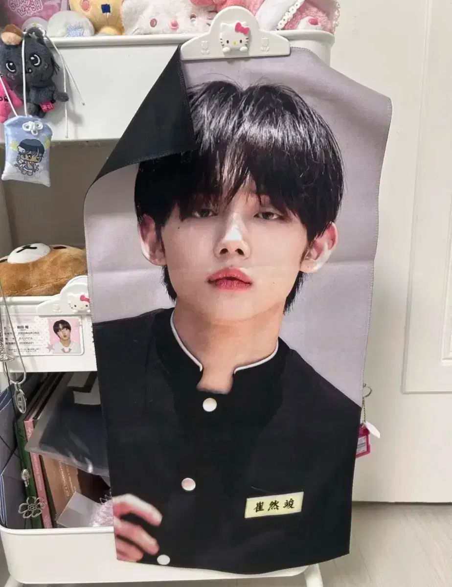 TOMORROW X TOGETHER(TXT) ヨンジュン(YEONJUN・チェヨンジュン