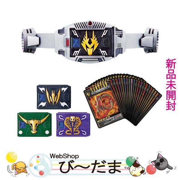 bn:0] 【未開封】 COMPLETE SELECTION MODIFICATION CSM Vバックル 4大仮面ライダーセット/龍騎◇新品Ss -  メルカリ