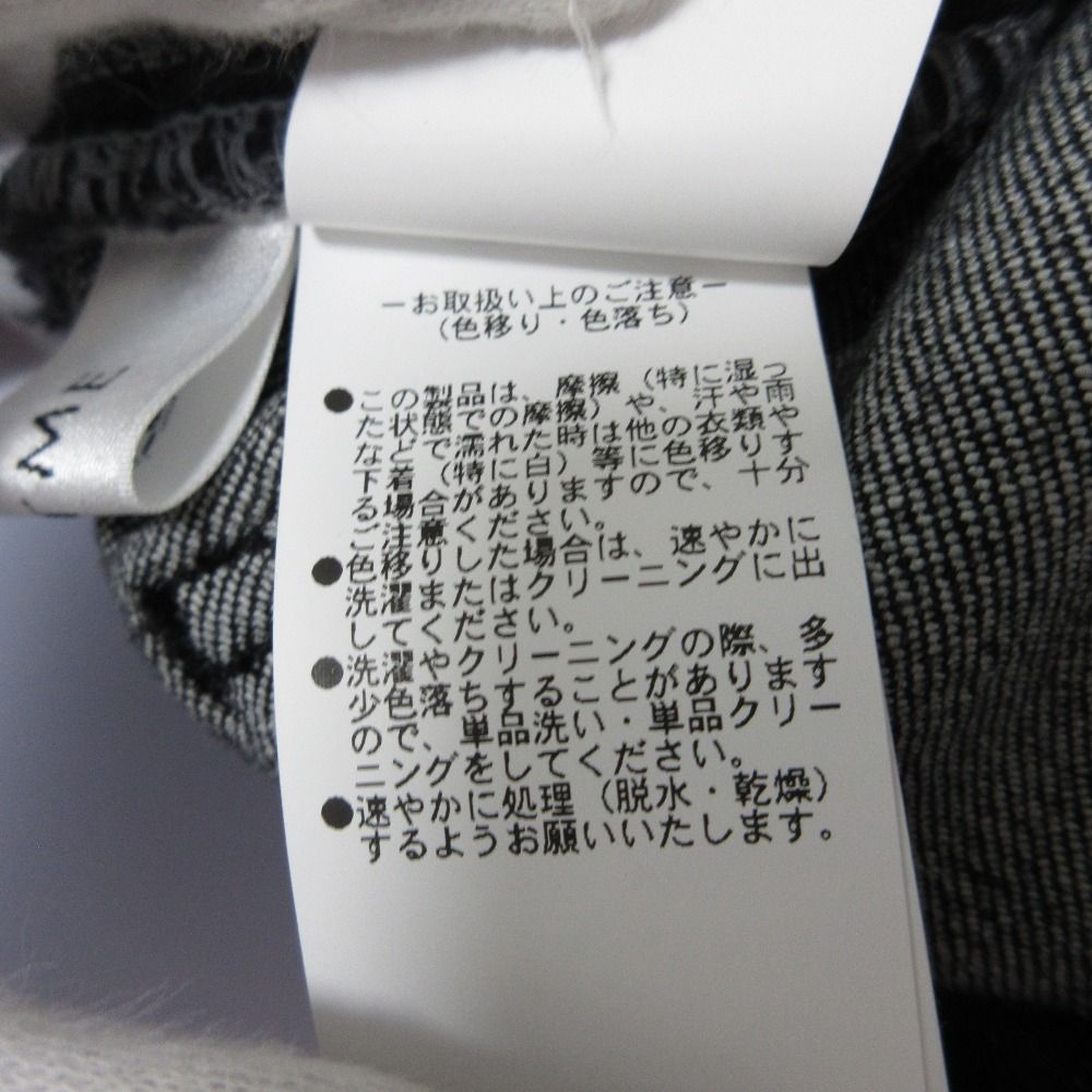 ジーンズ