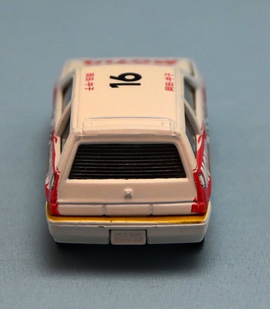 トミカ2小口分け1 プラレール大量セット229車両 総額30万〜 商品