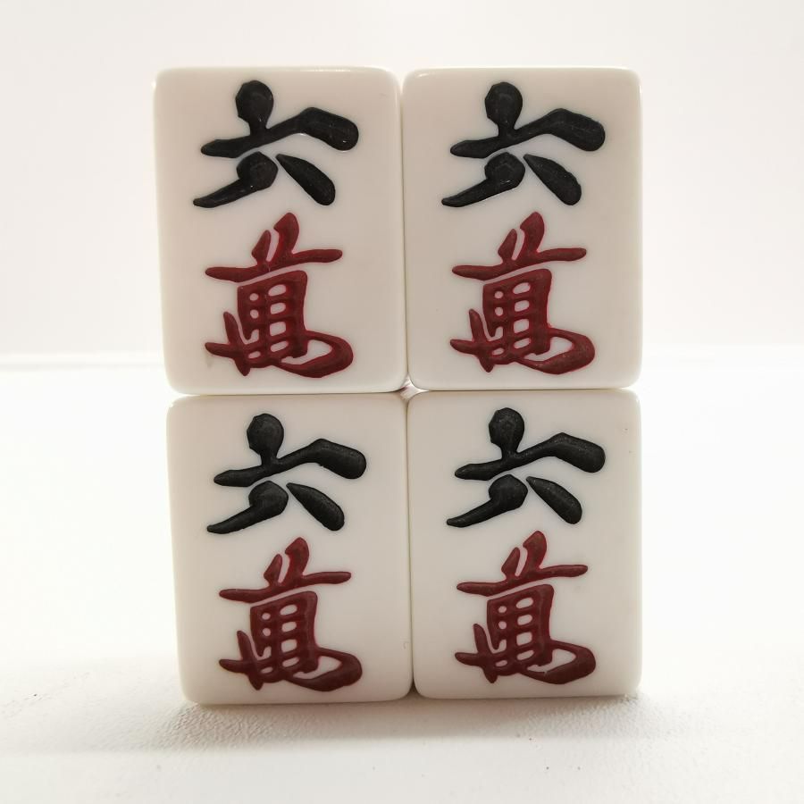 【メルカリ】全自動麻雀卓 アモス コング バトルフォー 麻雀牌 自動卓 アモス コングバトルフォー 26mm×19.5mm×厚16mm