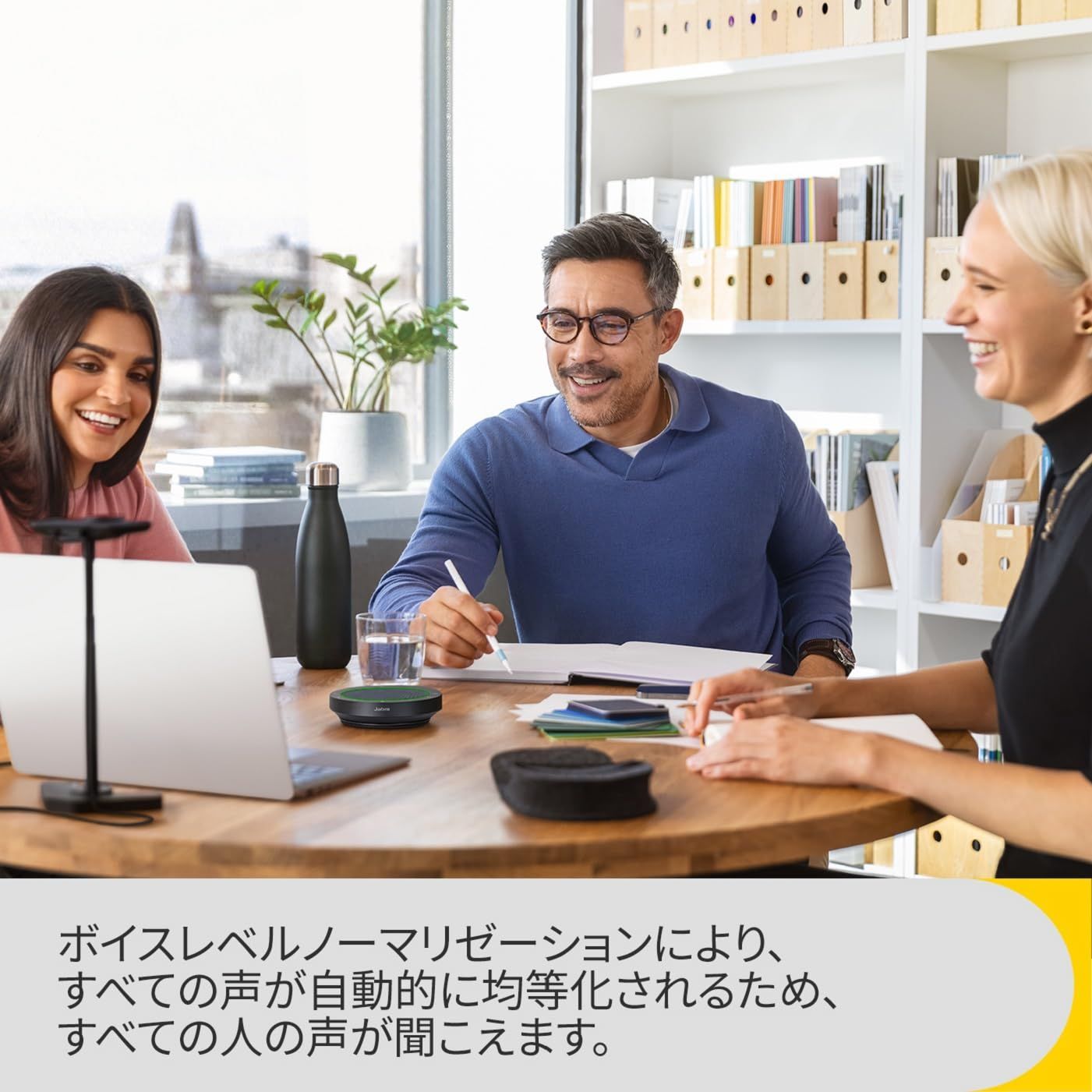 Jabra Speak2 55 スピーカーフォン 国内正規品 会議用マイクスピーカー 最新ノイズキャンセリング機能 有線/無線接続 MS T Jabra Speak2 55 スピーカーフォン [国内正規品] 会議用マイク