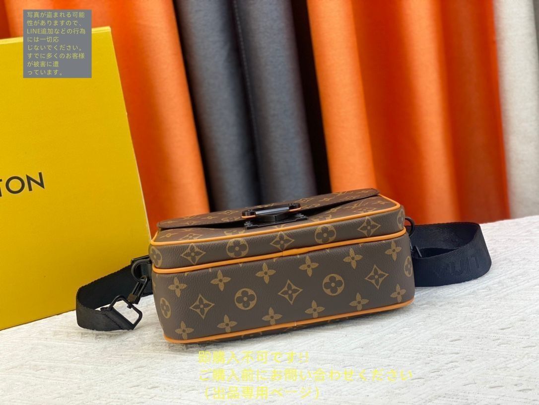 超美品 LOUIS VUITTON (ルイヴィトン) モノグラム マカサー S