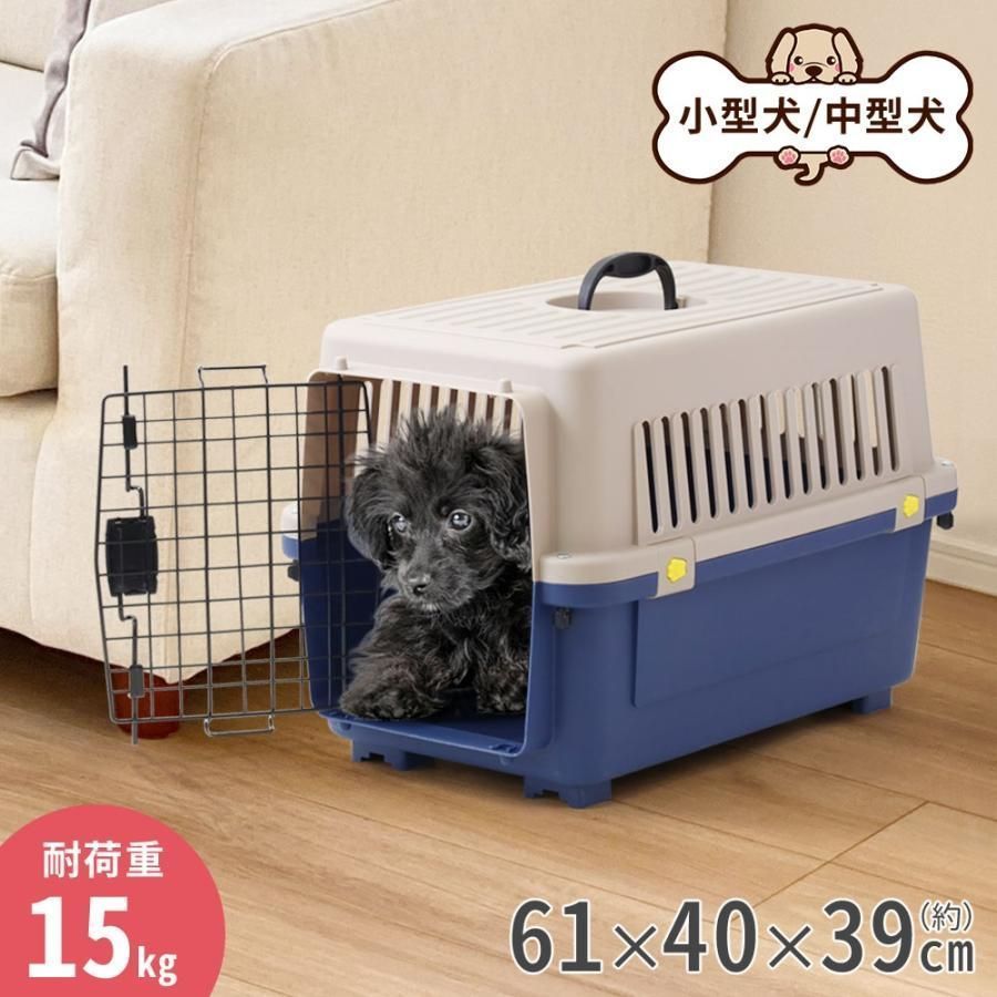 ᓚᘏᗢ ペットキャリーバッグ 楽天市場】【レビュー特典あり】XiaZ ペットキャリー リュック