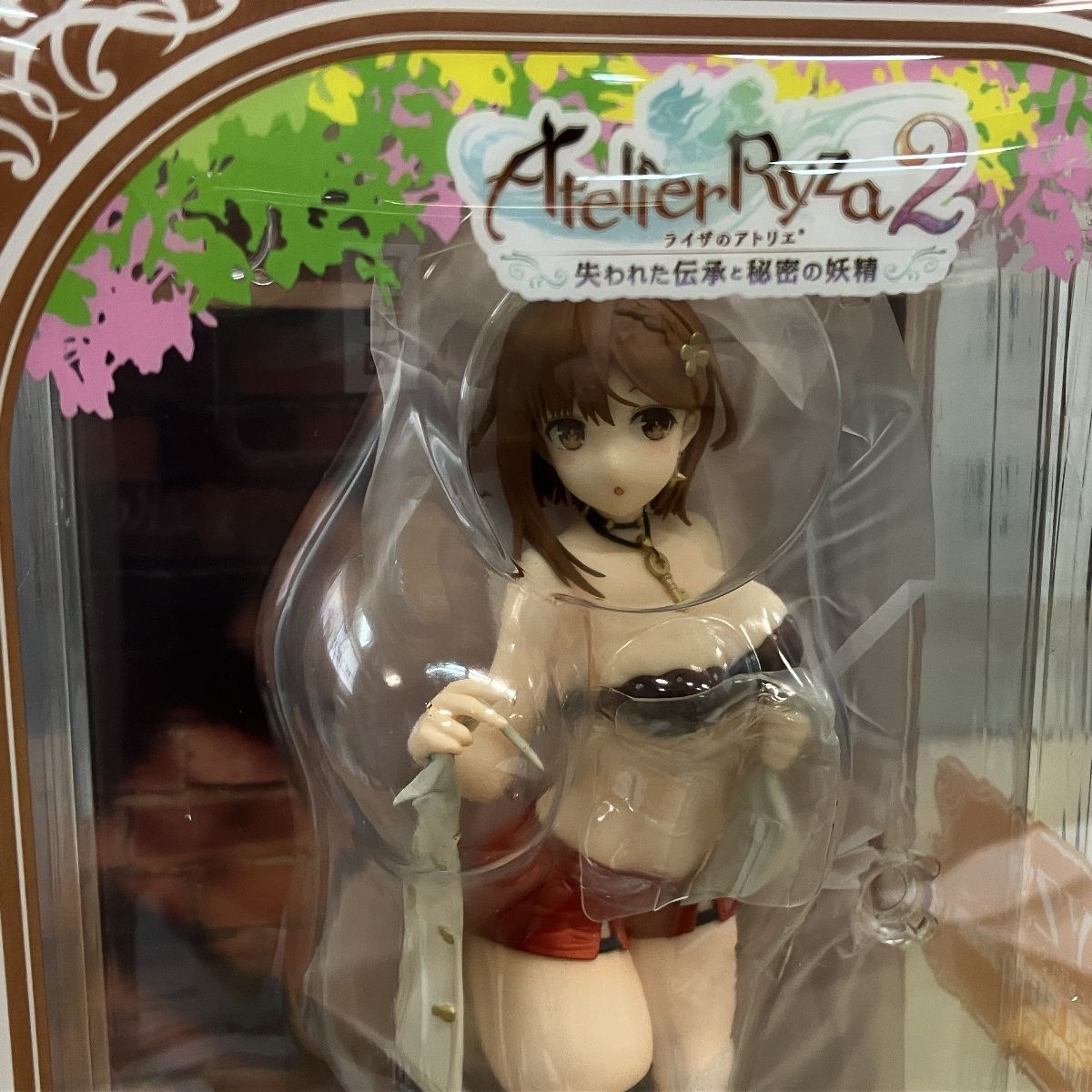 キューズQ ライザのアトリエ2 失われた伝承と秘密の妖精