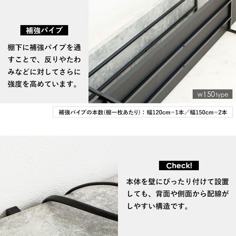 テレビ台 ストーン調