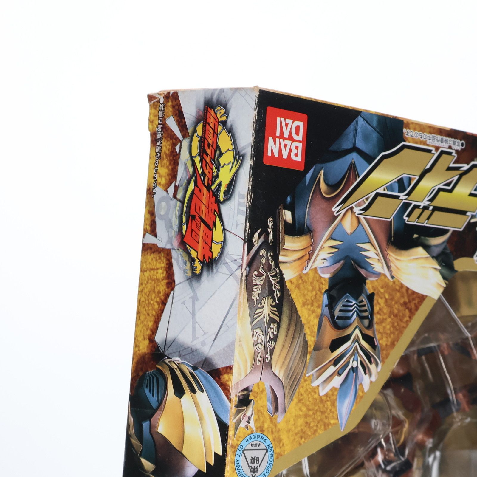 (未使用･未開封品)R&amp;M7(ライダー&amp;モンスターシリーズ) 仮面ライダーオーディン 仮面ライダー龍騎 仮面ライダー龍騎 R&M7 仮面ライダーオーディン [未開封