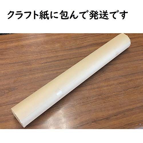 数量 グリーンパーチ