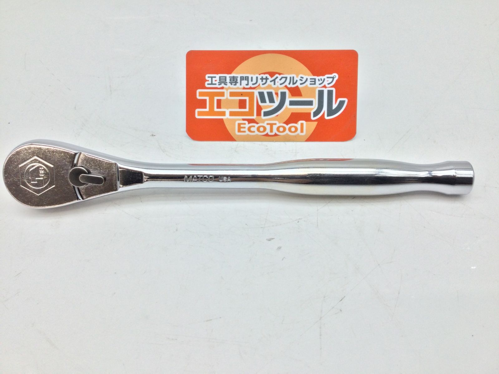 MATCO USA ラチェットハンドル MATCO USA ラチェットハンドル