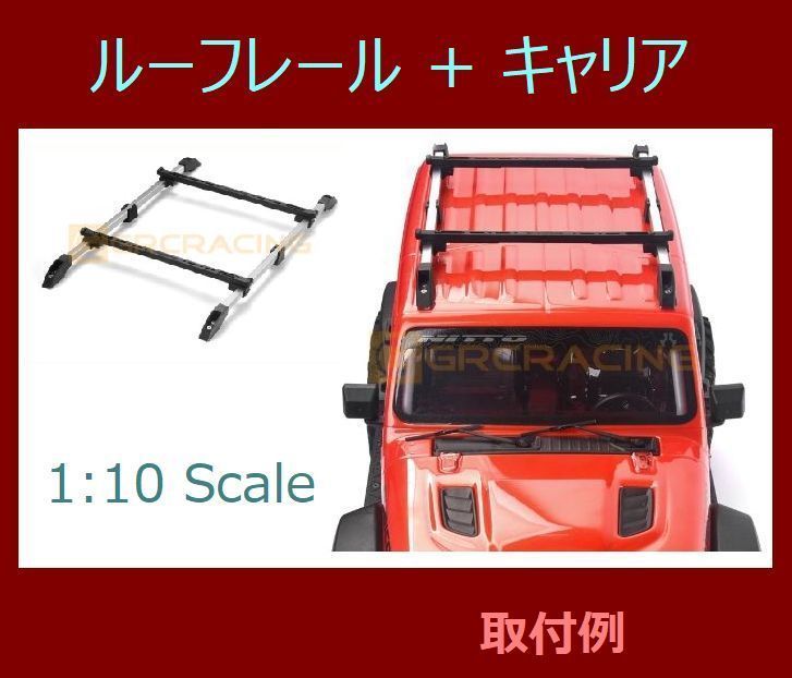 特価☆逸品・COOL☆ ルーフボックス ルーフキャリア セット 赤色