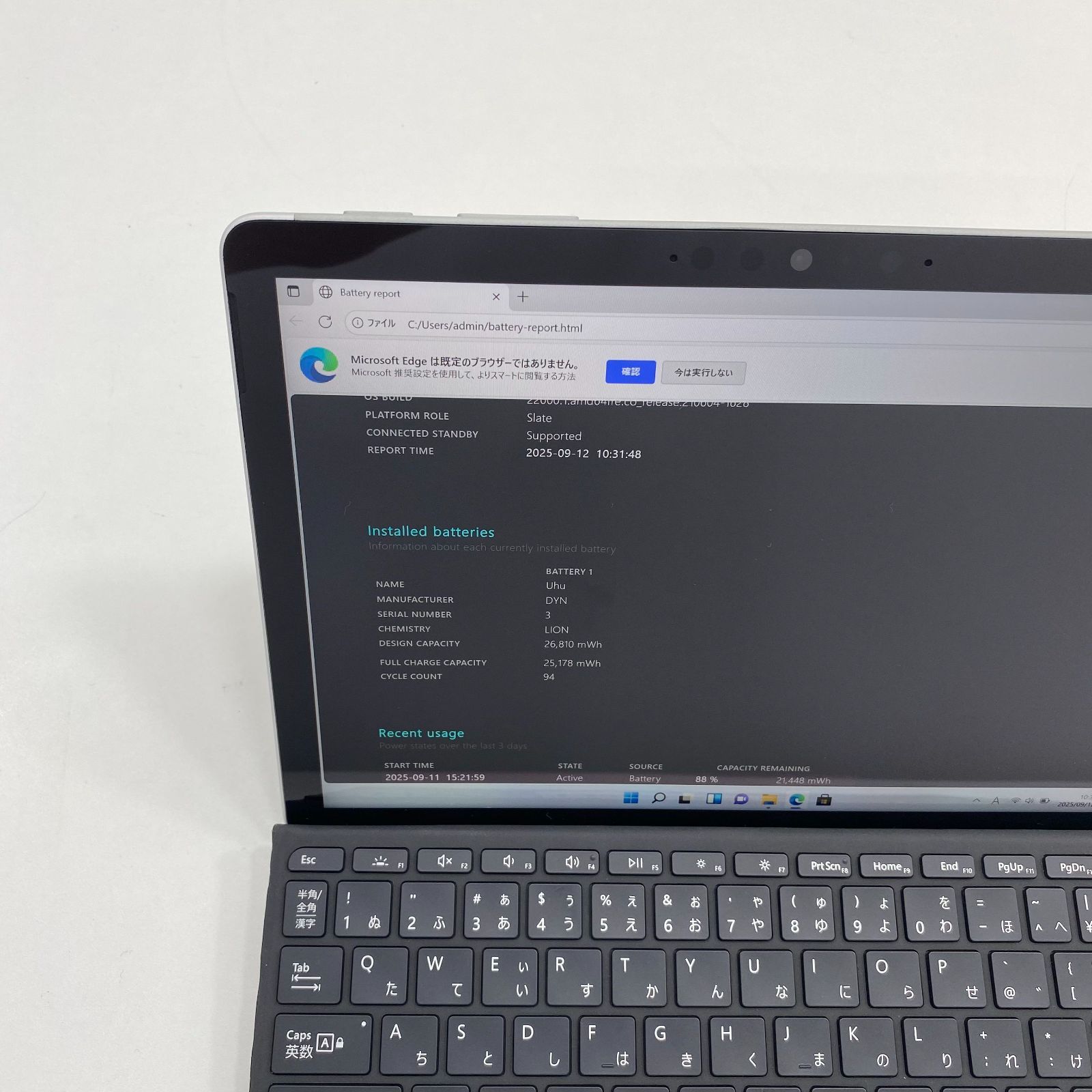 Surface Go 2 LTE 8GB/128GB Core m3 Office付 Aランク - メルカリ