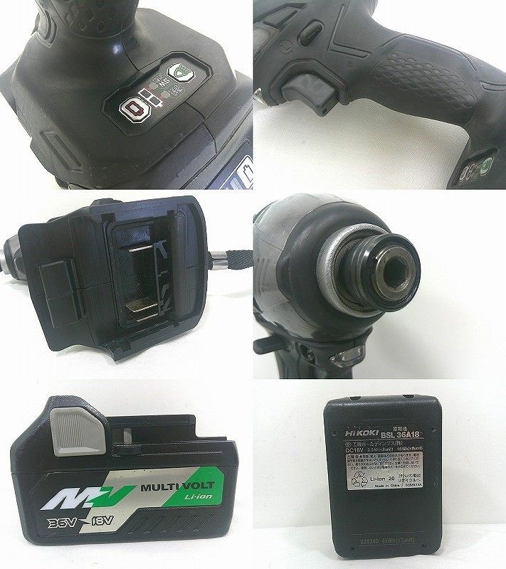 ハイコーキ - s25g-42kk【中古】HIKOKI ハイコーキ　コードレスインパクトドライバ　WH18DDL2　バッテリ×1　充電器・ケース付　ブラック s25g-42kk【中古】HIKOKI ハイコーキ コードレスインパクト