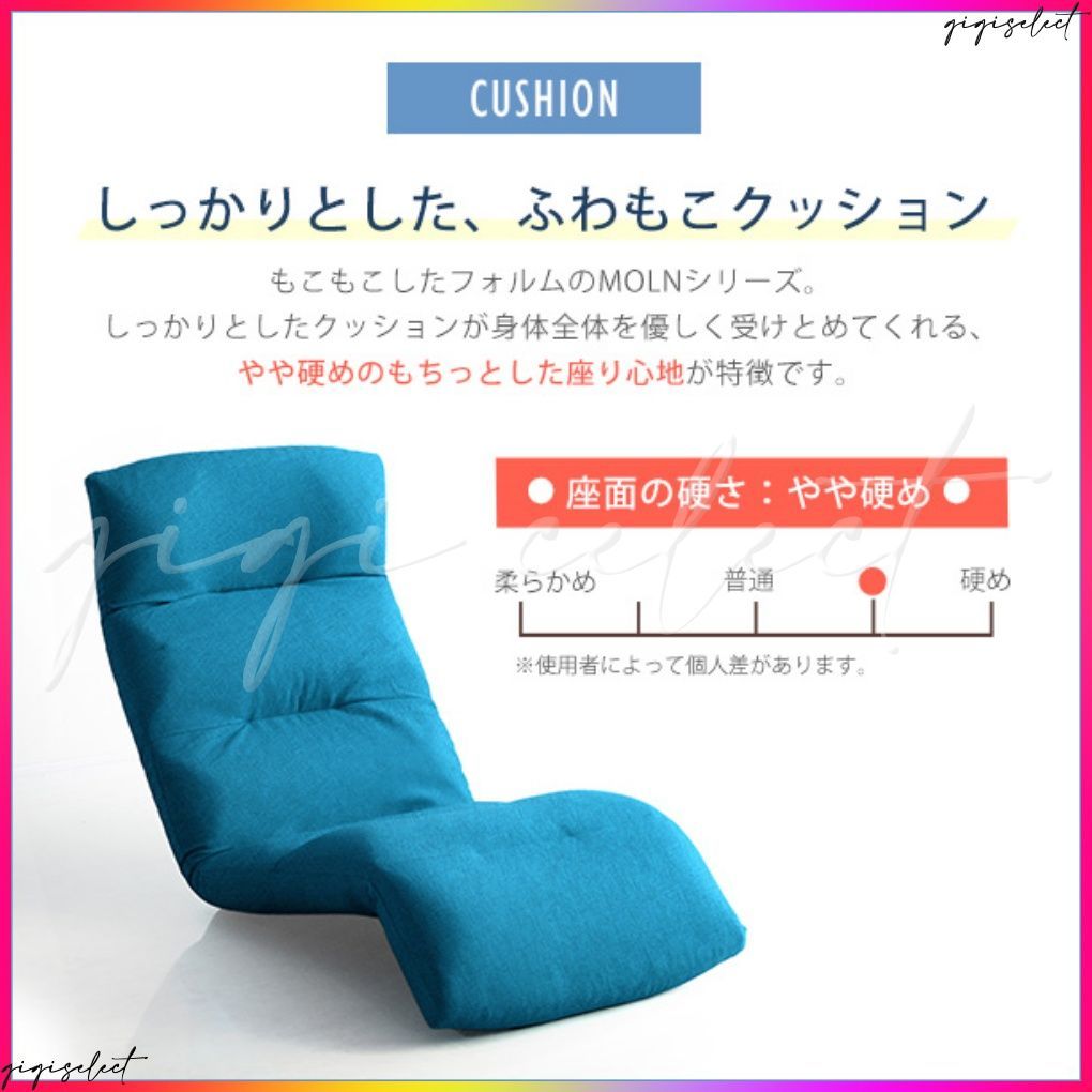 転倒防止機能付き