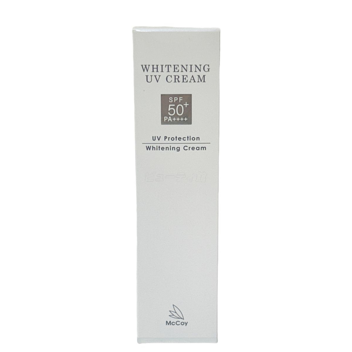 McCoy ホワイトニング UVクリーム SPF50/60 5本セット 【公式通販】