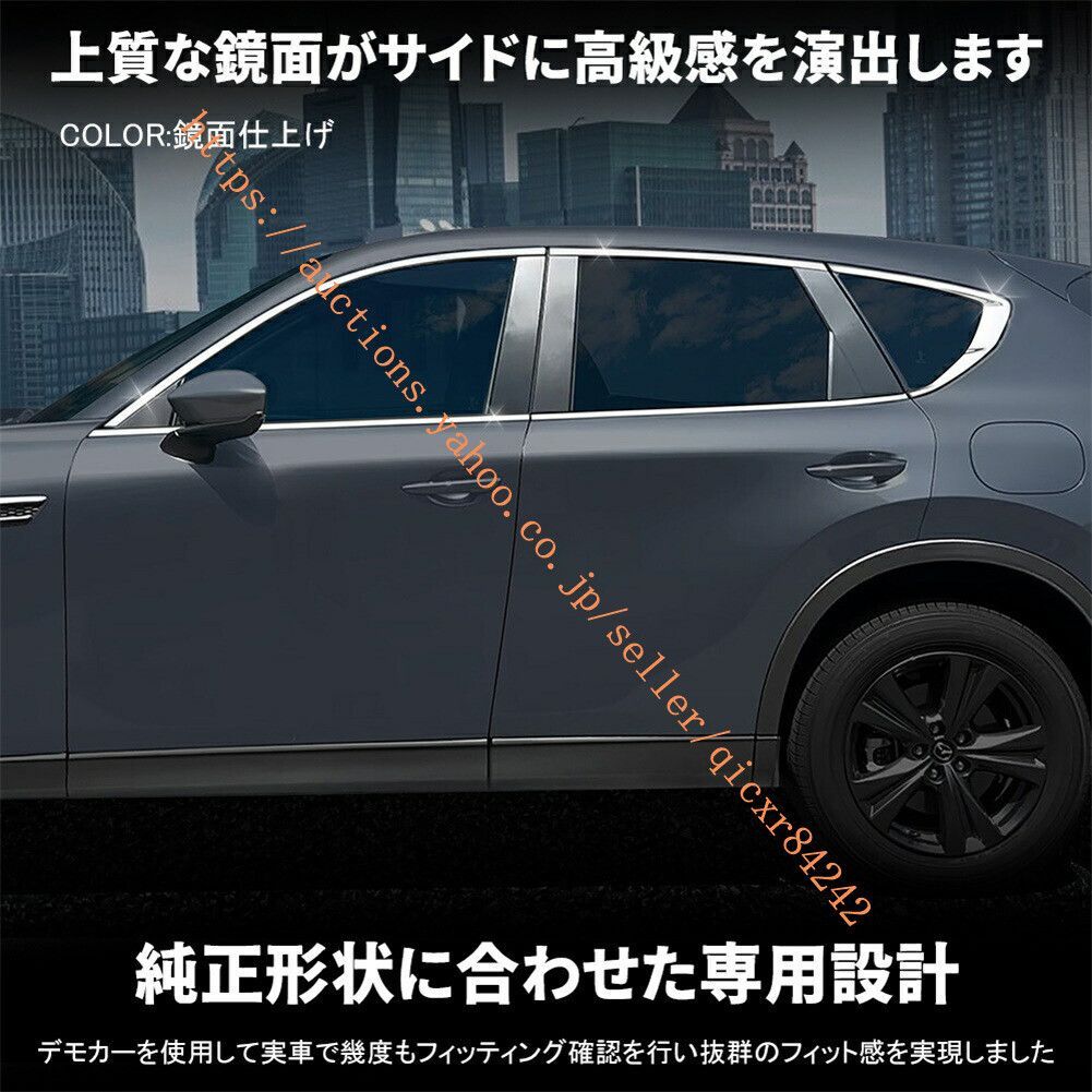 KH系