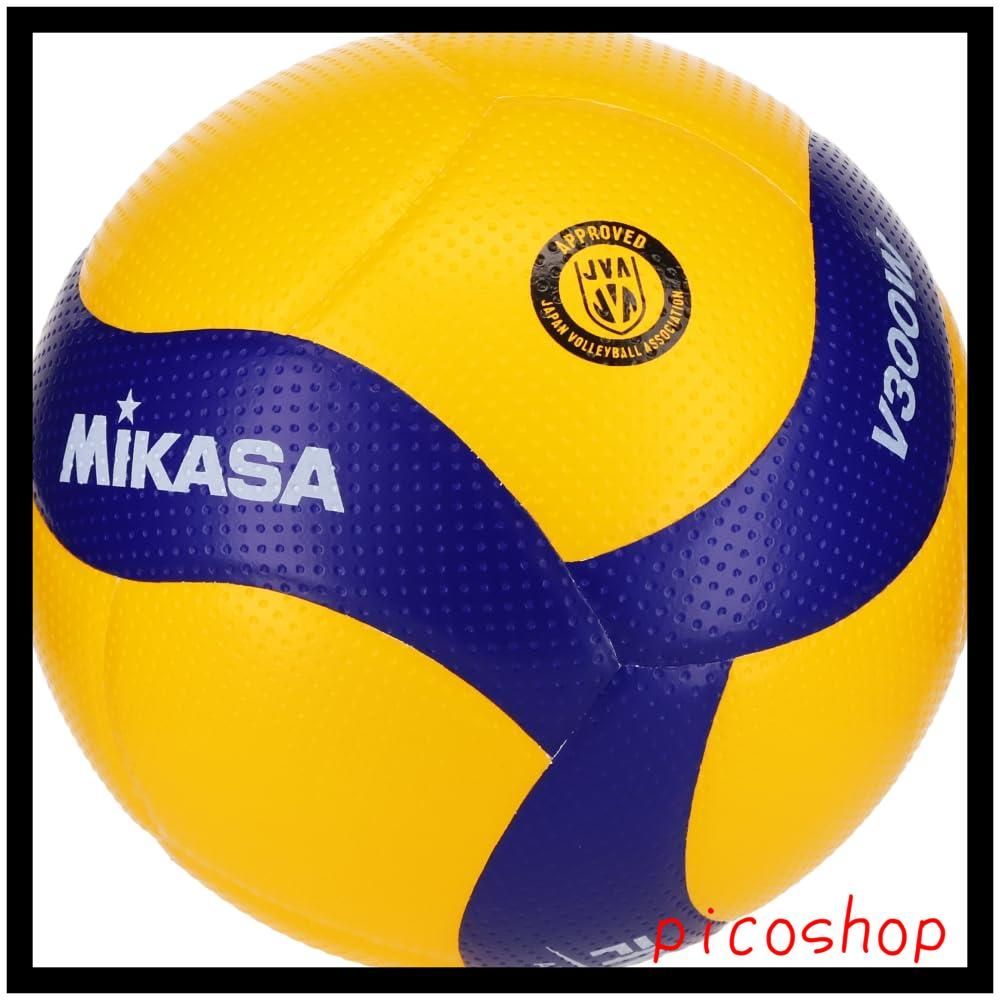 Mikasa V300W バレーボール イエロー/ブルー Mikasa V300W