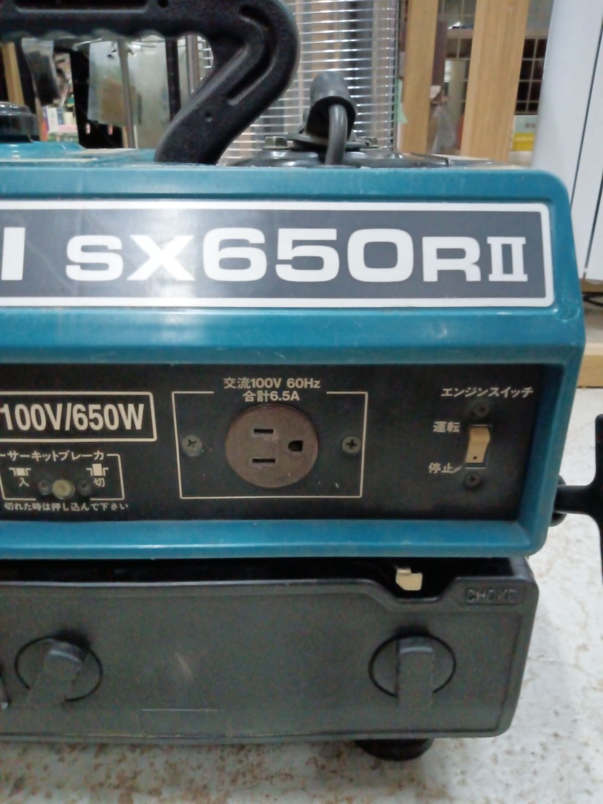 SUZUKI 発電機 SX650RⅡ 60Hz エンジン始動OK 小型発電機 スズキ
