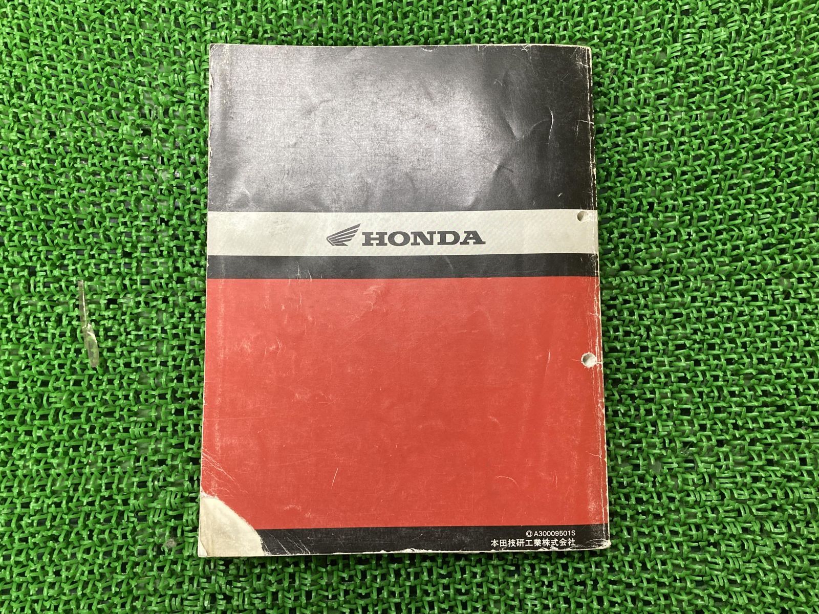 XR250 XRバハ サービスマニュアル ホンダ 正規 中古 バイク 整備書 MD30-1000001～配線図有り 車検 整備情報 - メルカリ