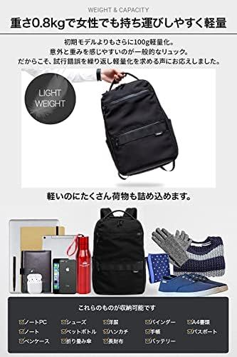 リュックサック バックパック