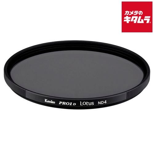 ケンコー 72S PRO1D ロータス ND4 NDフィルター 72mm