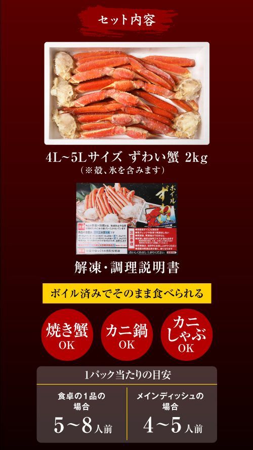 ボイル