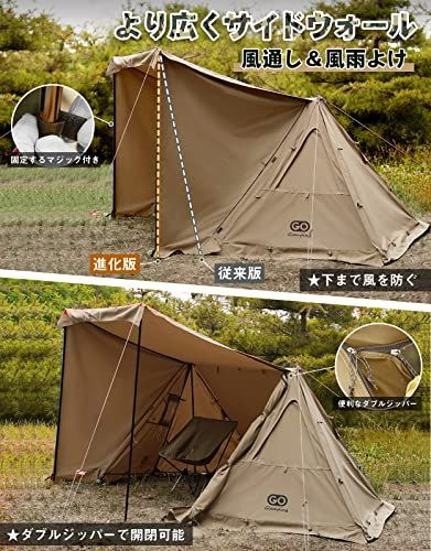 格安即決 特売 G Glamping G G PUP パップテントTC 1人用煙突口 テント