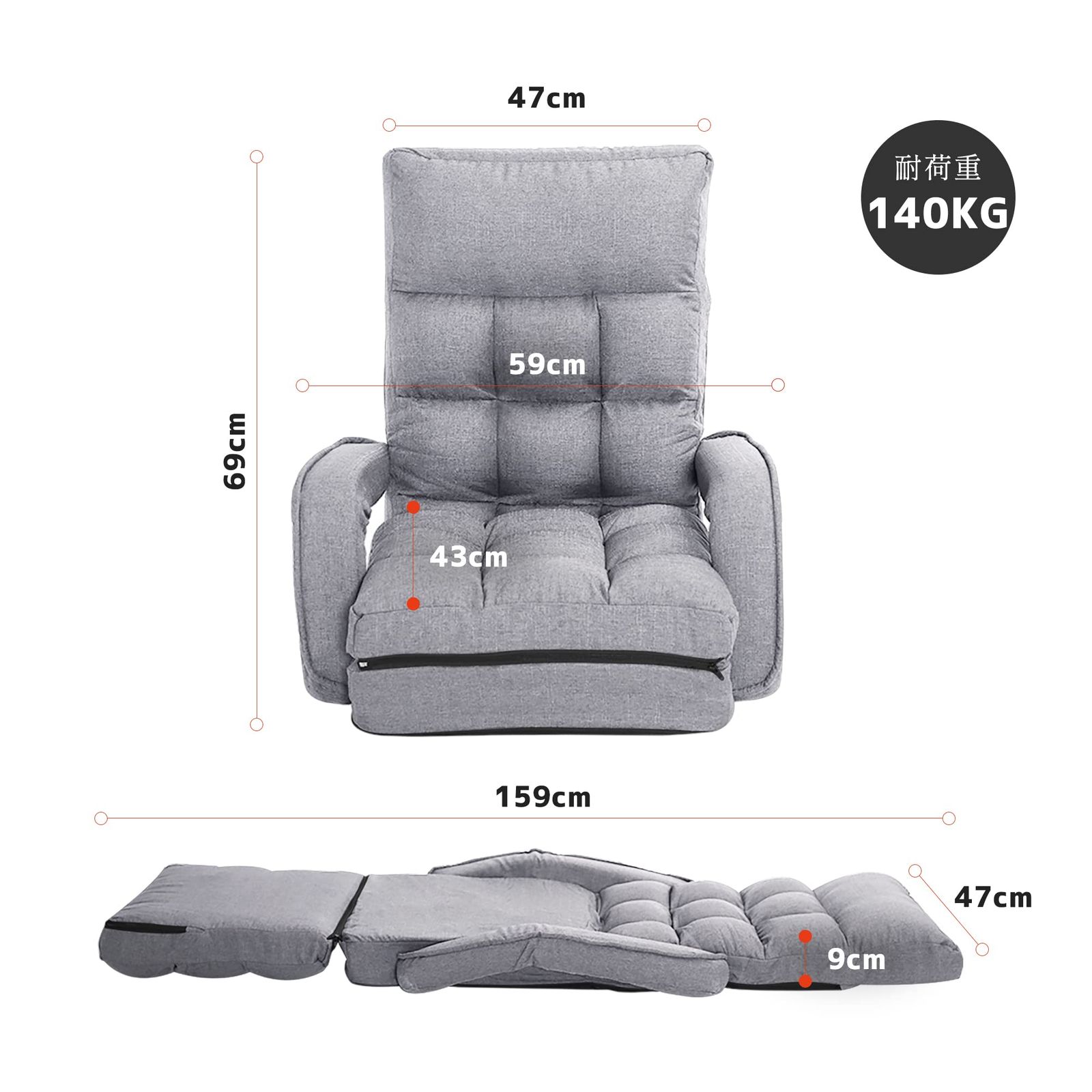 在庫わずか WLIVE 座椅子 肘掛け ひじ掛け付き ハイバック 肘置き 42段階リクライニング ふあふあ 肘掛け連動 フロアチェア 静電気防止 幅47cm グレー