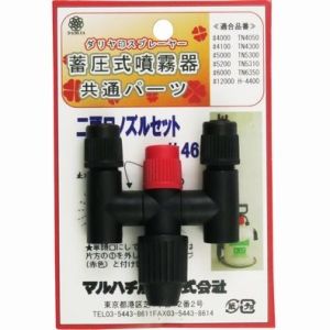 タダ　商品　セット！ 得】 KOOD クード クロモリ フロント・ピボット・リア アクスル