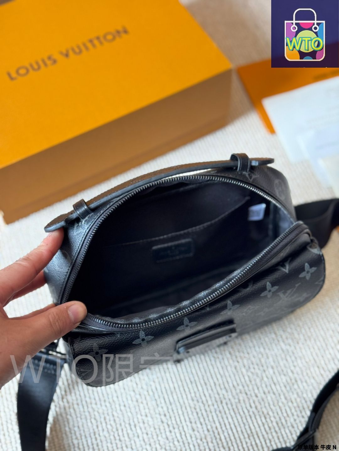 今日特価】Louis Vuitton S Lock Sling Bag - ルイ・ヴィトン S