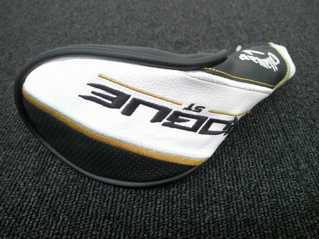 FAST UT|SPEEDER