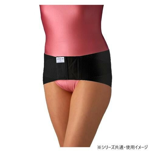 ラクダーネ 骨盤サポーター メッシュ ブラック 3 L