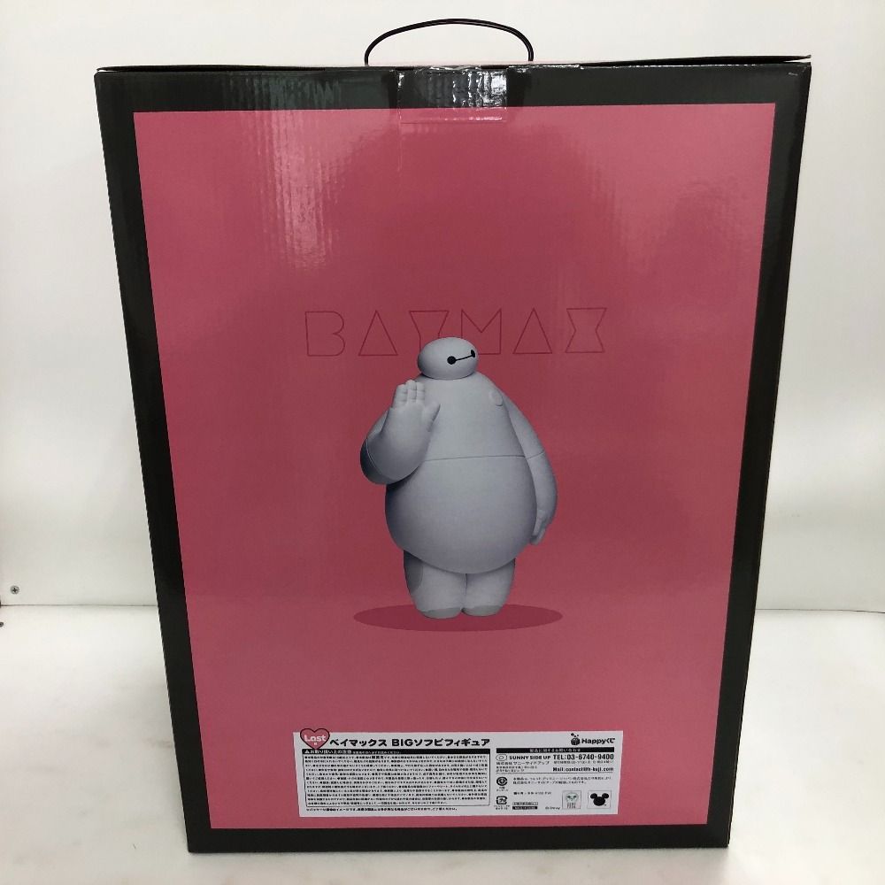 02w17284 Happyくじ Disney ディズニー ベイマックス Last賞
