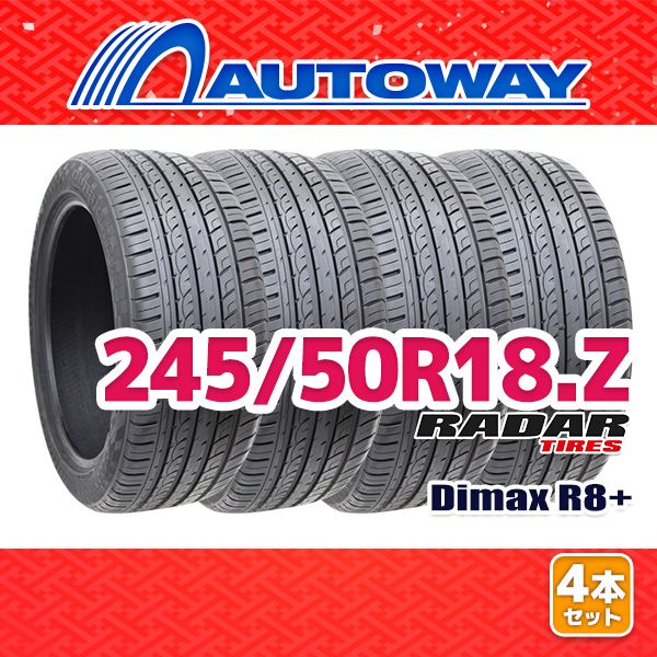 AUTOWAY 245|50R18 サマータイヤ Radar Dimax R8 18インチ 4本セット 夏タイヤ オートウェイ
