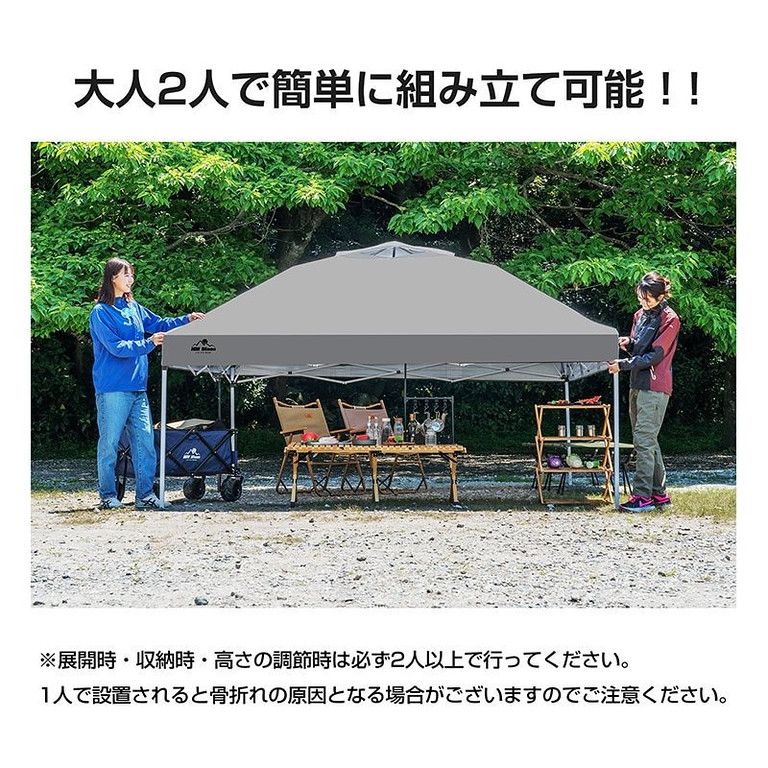 *3m×3m★ タープテント 組立簡単 UVカット ワインレッド 他カラー有 UVカット＆高さ調節 タープテント 3m3m【ワインレッド】 - メルカリ