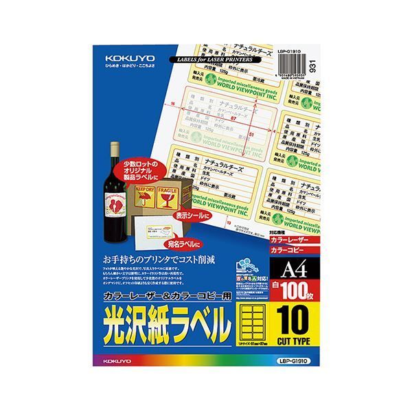 文豪ストレイドッグス　八周年 海　ホログラム缶バッジ　中島敦　20点 文豪ストレイドッグス 八周年 海 ホログラム缶バッジ 中島敦 20