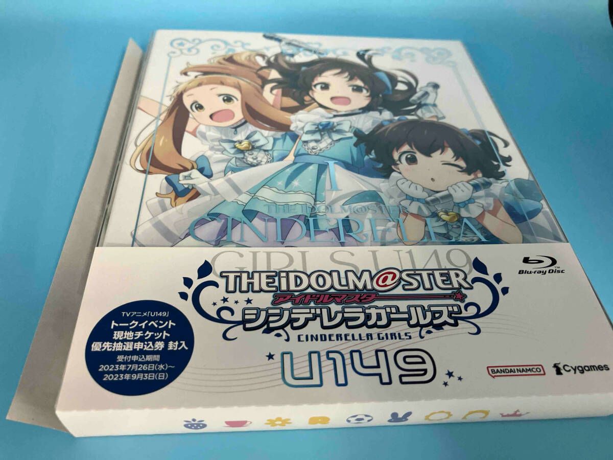 TVアニメ アイドルマスター シンデレラガールズU149 オフィシャルブック TVアニメ『アイドルマスターシンデレラガールズ U149