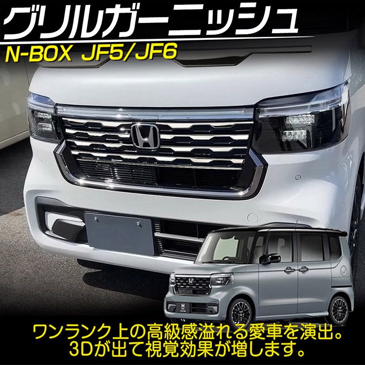 トクトヨ