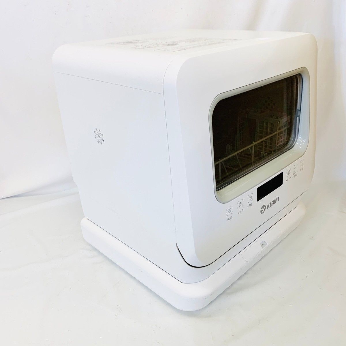 VIBMI D4P-W 食洗機 工事不要 1-3人用 食器洗い乾燥機 コンパクト 卓上