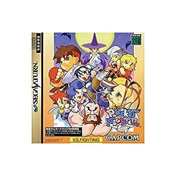 中古】ポケットファイター - メルカリ