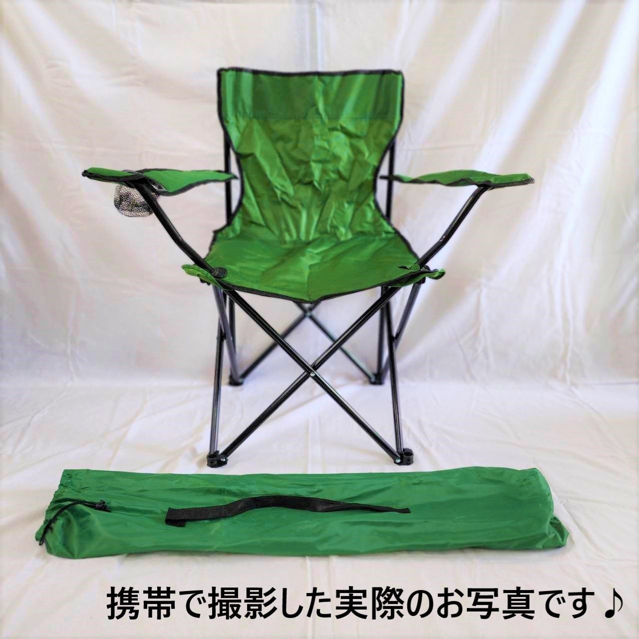 アウトドアチェア キャンプ 折り畳み椅子 チル 釣り 登山 BBQ 運動会 