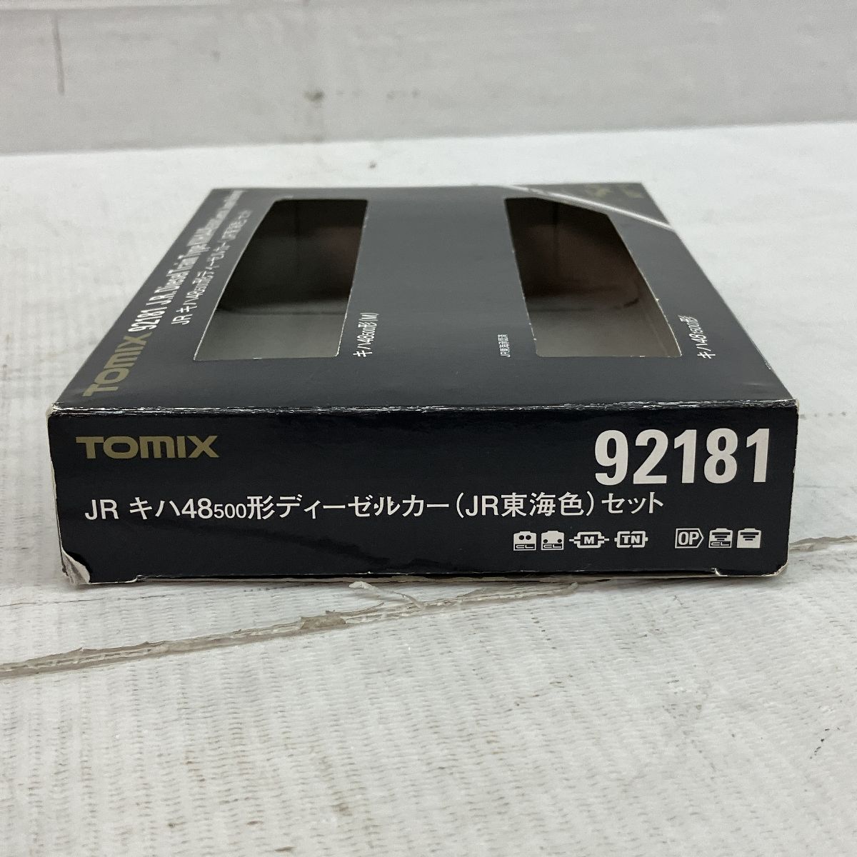TOMIX 92181 JR キハ48 500形ディーゼルカー JR東海色 2両セット